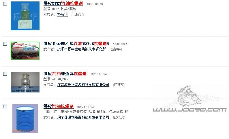 e7a4d6c4c0adc114d2b6019a997a1678.jpg